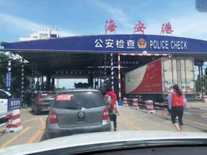 湛江坐汽车去广州多少钱