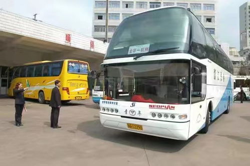 剑河到凯里汽车多少钱