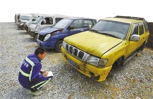 个人汽车报废值多少钱