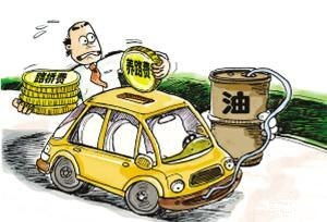 买汽车大保养多少钱啊