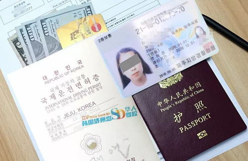 04年汽车年检要多少钱