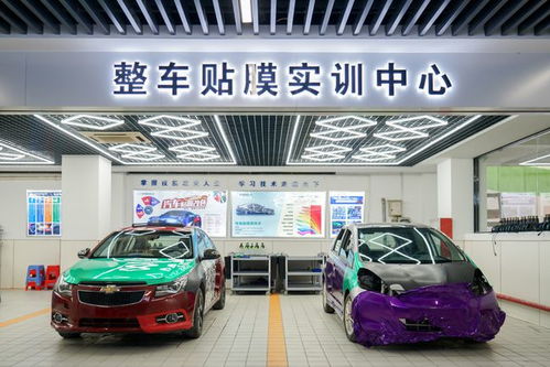 汽车美容多少