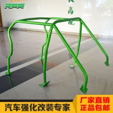 汽车防滚架用多少大管