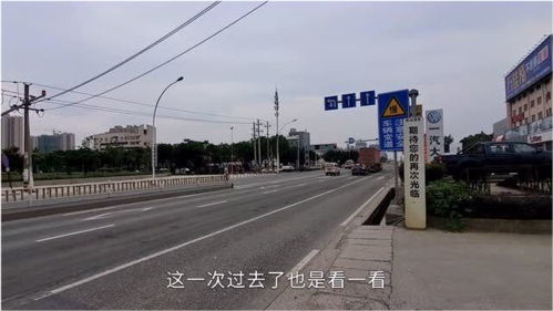 东阳到莆田坐汽车多少钱