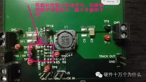 汽车主板信号电压是多少