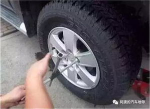 汽车轮胎怎么知道是多少