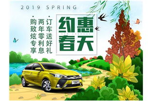 贵州到清镇汽车多少钱