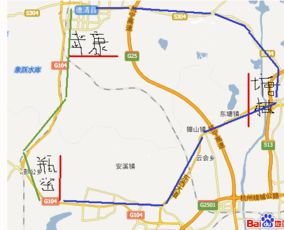 德清到杭州汽车多少公里