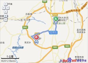 贵阳到遵义汽车多少钱