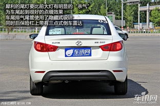 汽车尾部倒车雷达多少钱