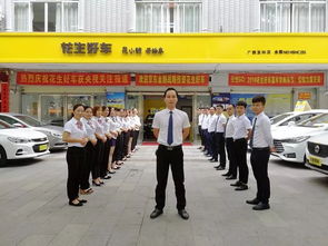 琅东到北流多少钱汽车