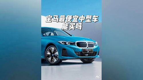 汽车出厂抖动值是多少