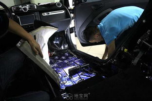 奔驰宝马汽车隔音多少钱