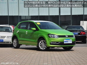 大众polo汽车多少钱