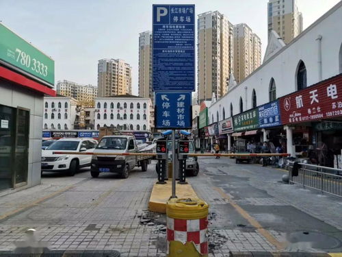 官渡广场汽车锁多少钱