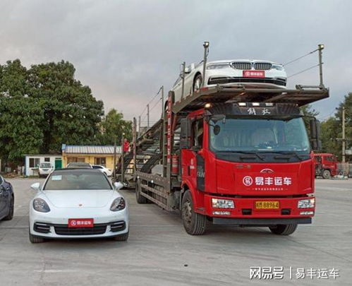 天心汽车托运多少钱