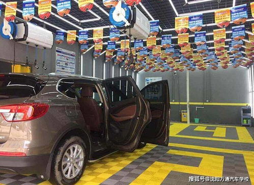 开汽车美容店要多少
