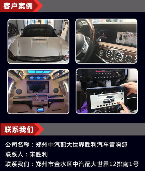 汽车郑州到驻马店多少钱