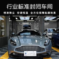 汽车膜3m多少钱