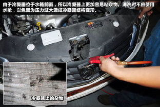 汽车空调高压低压多少正常