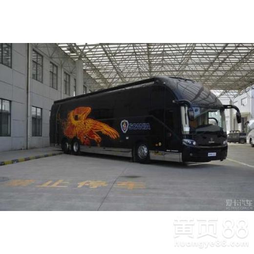 宜城到温州汽车多少钱