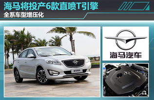 汽车5l是多少油耗