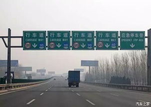 东莞汽车限速多少最新