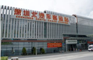 广州龙泉汽车站电话多少