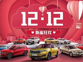 乌海汽车专业学费多少