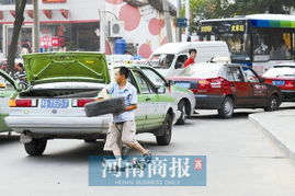 郑州有多少天然气汽车