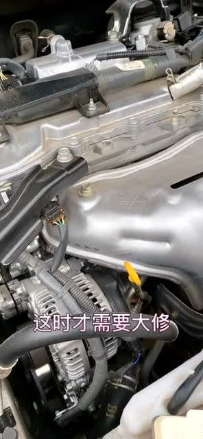 汽车烧机油大修价格多少