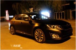汽车加黑色膜多少钱啊