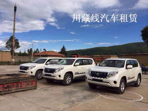 东莞汽车到成都多少钱