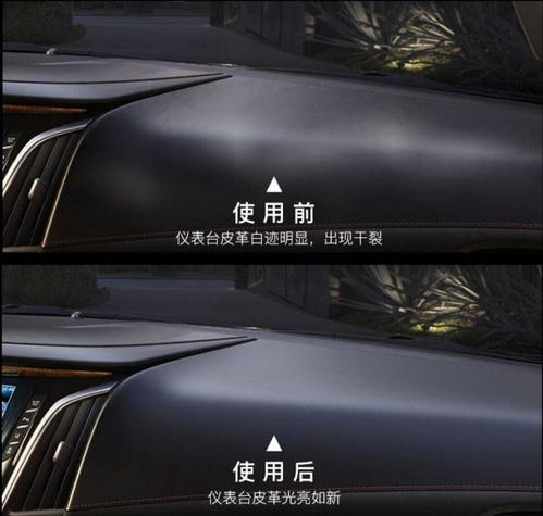 汽车多少水洗一次