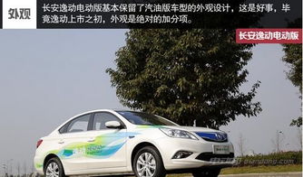 补汽车牌照多少钱啊