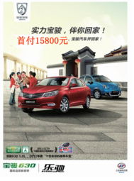 南昌到永新汽车多少公里