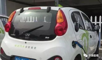 浙江平湖市有多少汽车