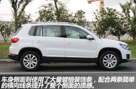 南宁途观汽车多少钱