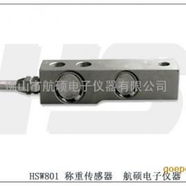 汽车环境传感器多少钱