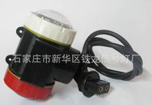 汽车灯泡多少伏