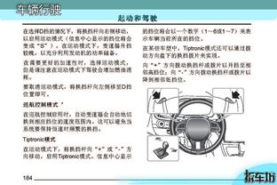 汽车双离合维护多少钱