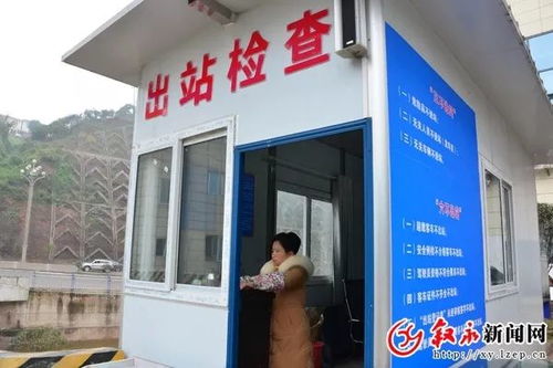 叙永汽车站电话多少