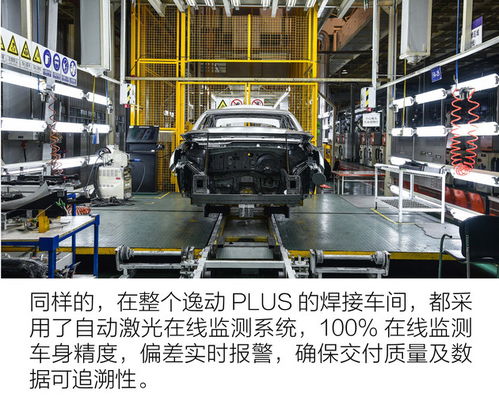 镇江学汽车钣金价格多少