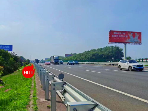 亳州到丰县汽车多少公里