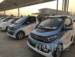 汽车共享充气站多少钱