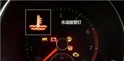 温度多少度不能启动汽车