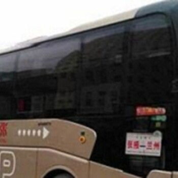 烟台到西安汽车多少小时