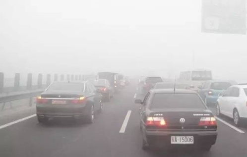 大雾天气汽车多少算超速