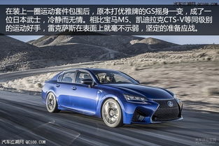 汽车自由呼吸套装多少钱