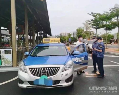 春运汽车客运涨价多少倍